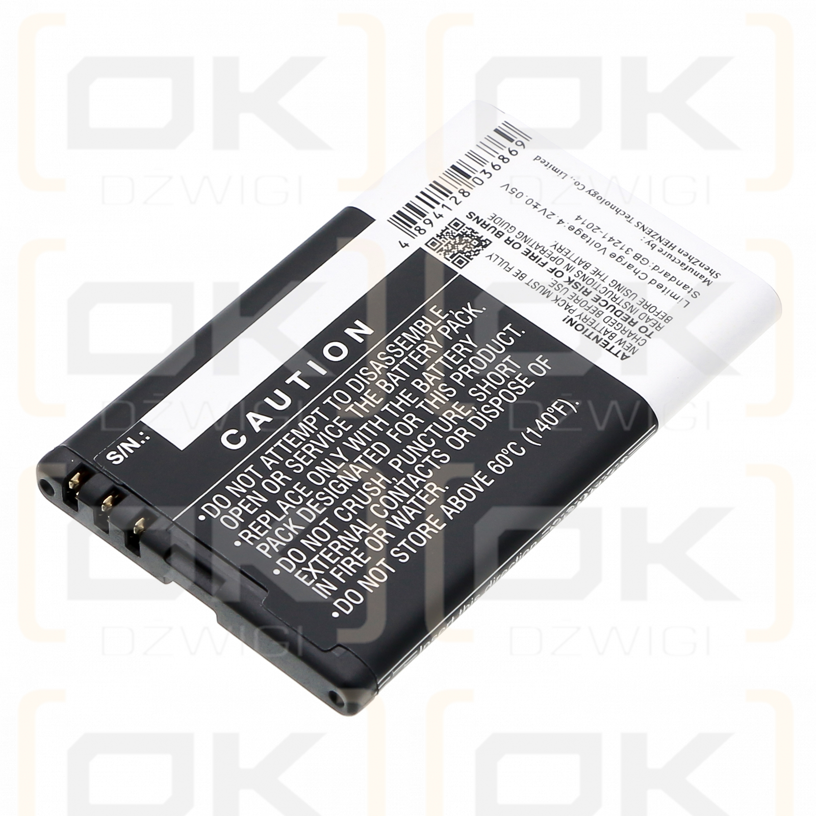 Nokia X1-00 / BL-5J 1200 мАч литий-ионный 3,7 В (Cameron Sino)
