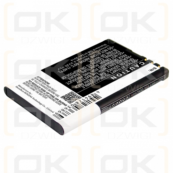 Nokia X1-00 / BL-5J 1200mAh Li-ion 3.7V (Cameron Sino)