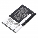 Nokia X1-00 / BL-5J 1200 мАч литий-ионный 3,7 В (Cameron Sino)
