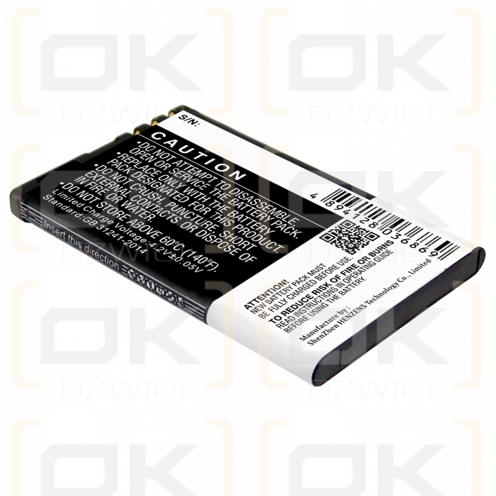 Nokia X1-00 / BL-5J 1200mAh Li-ion 3.7V (Cameron Sino)