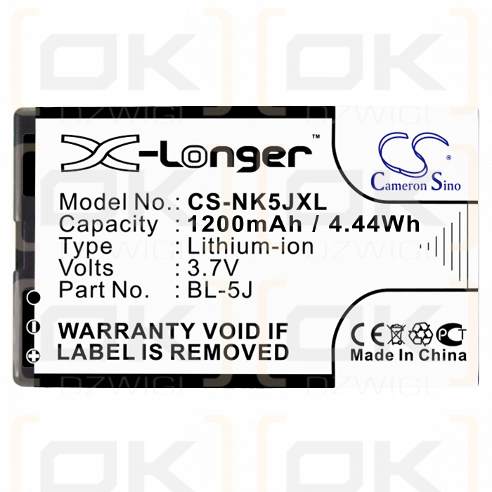 Nokia X1-00 / BL-5J 1200mAh Li-ion 3.7V (Cameron Sino)