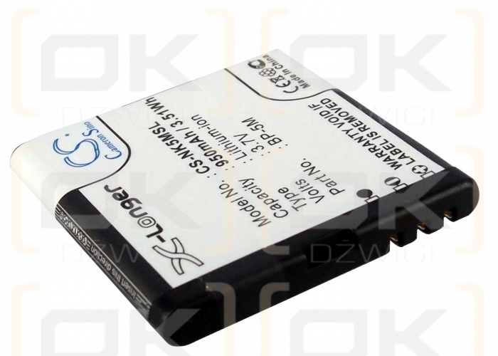 Nokia 7379 / BP-5M 950 mAh Li-ion 3.7 V (Cameron Sino)