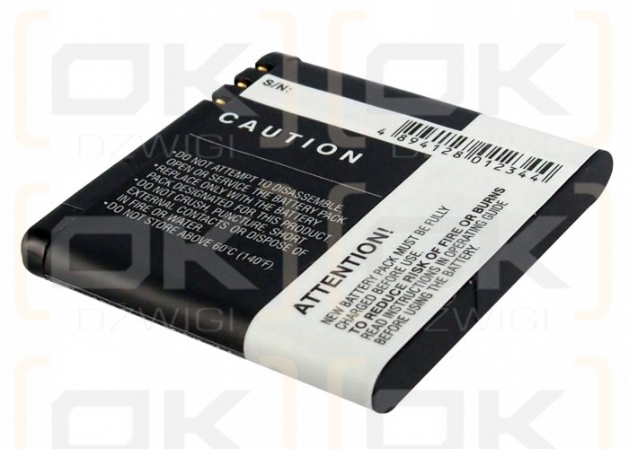 Nokia 7379 / BP-5M 950 mAh Li-ion 3.7 V (Cameron Sino)