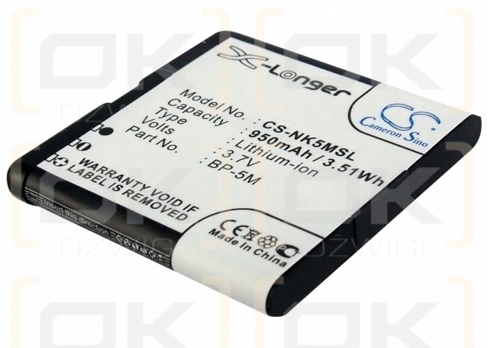 Nokia 7379 / BP-5M 950 mAh Li-ion 3.7 V (Cameron Sino)
