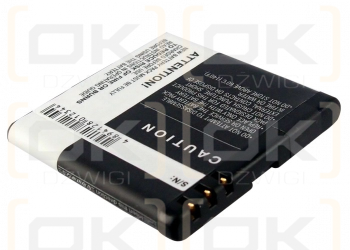 Nokia 7379 / BP-5M 950 mAh Li-ion 3.7 V (Cameron Sino)
