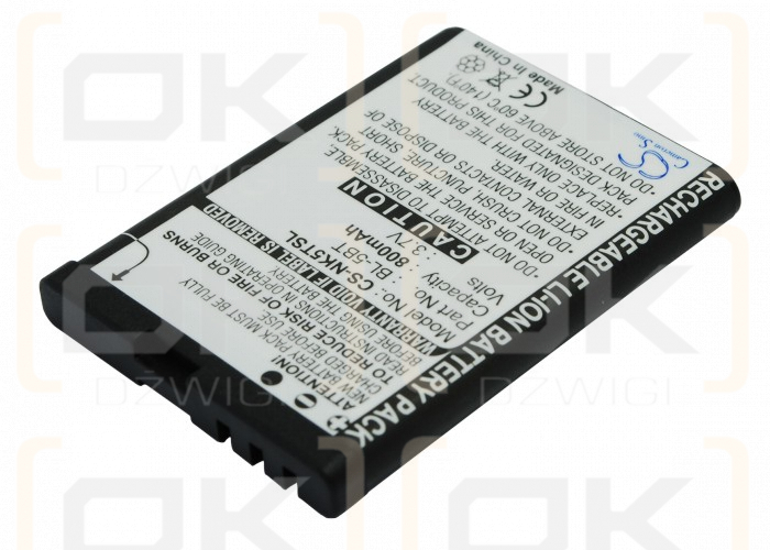 Nokia 7510 Supernova / BL-5BT 800mAh Li-ion 3.7V (Cameron Sino)