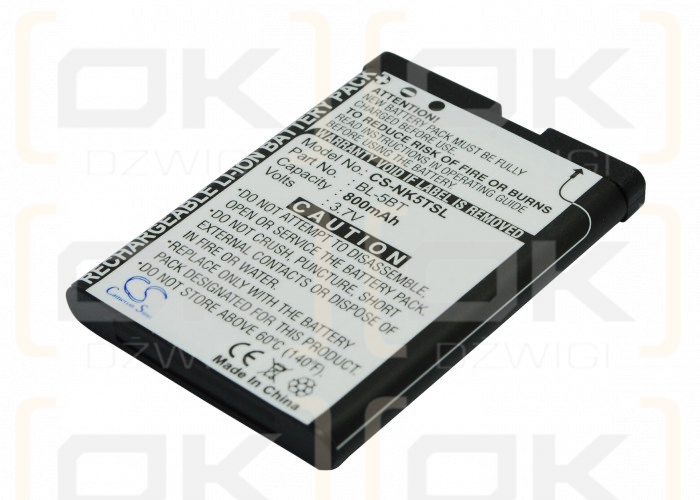 Nokia 7510 Supernova / BL-5BT 800mAh Li-ion 3.7V (Cameron Sino)