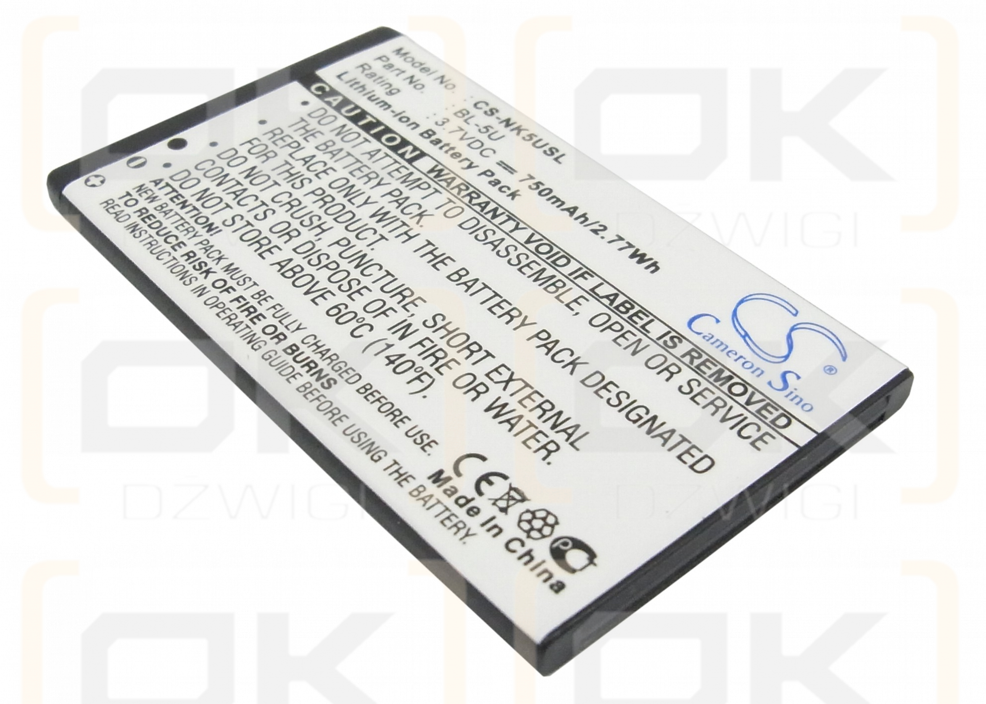 Nokia 8900i / BL-5U 750 mAh Li-Ion 3,7 V (Cameron Sino)