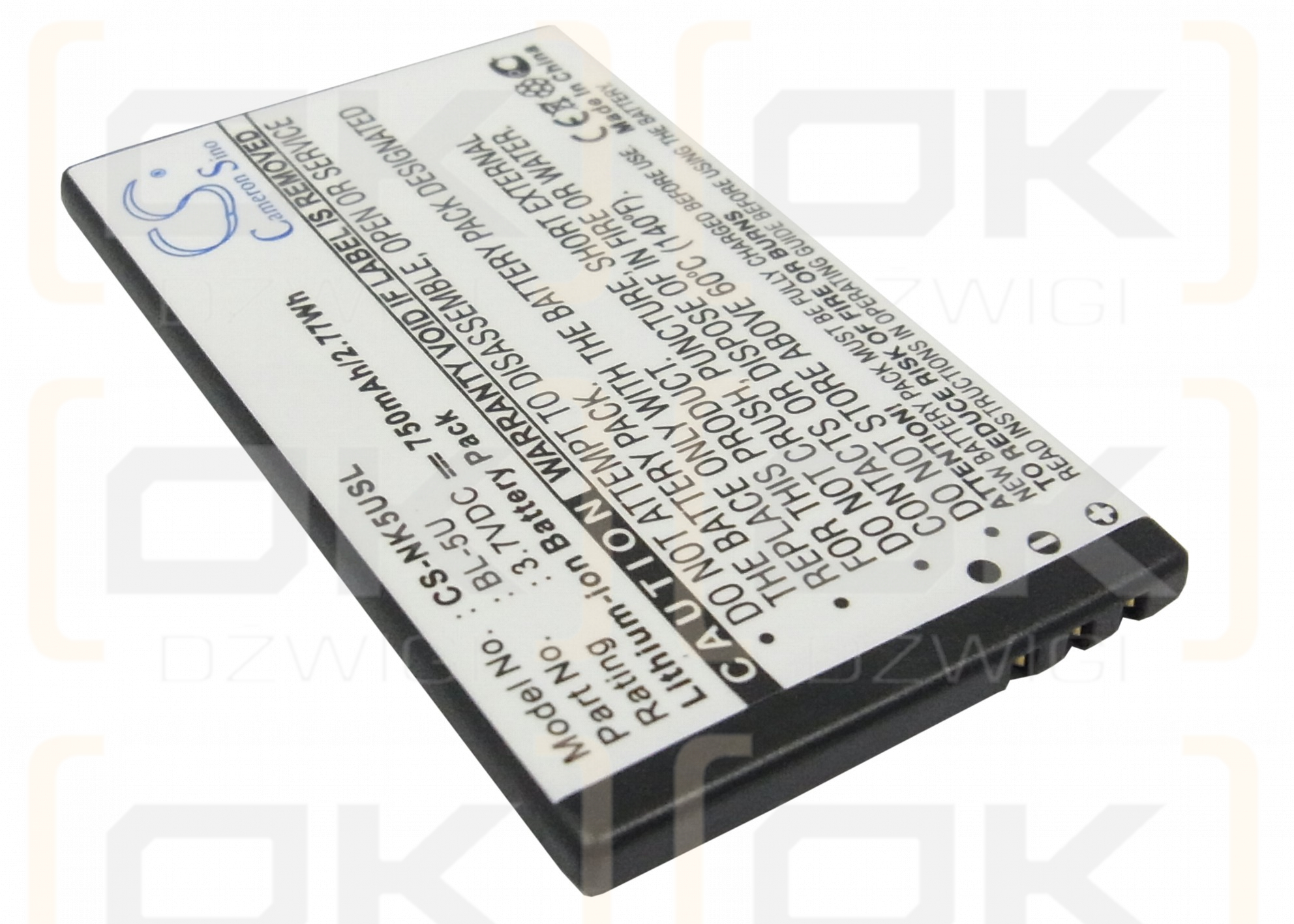 Nokia 8900i / BL-5U 750 mAh Li-Ion 3,7 V (Cameron Sino)