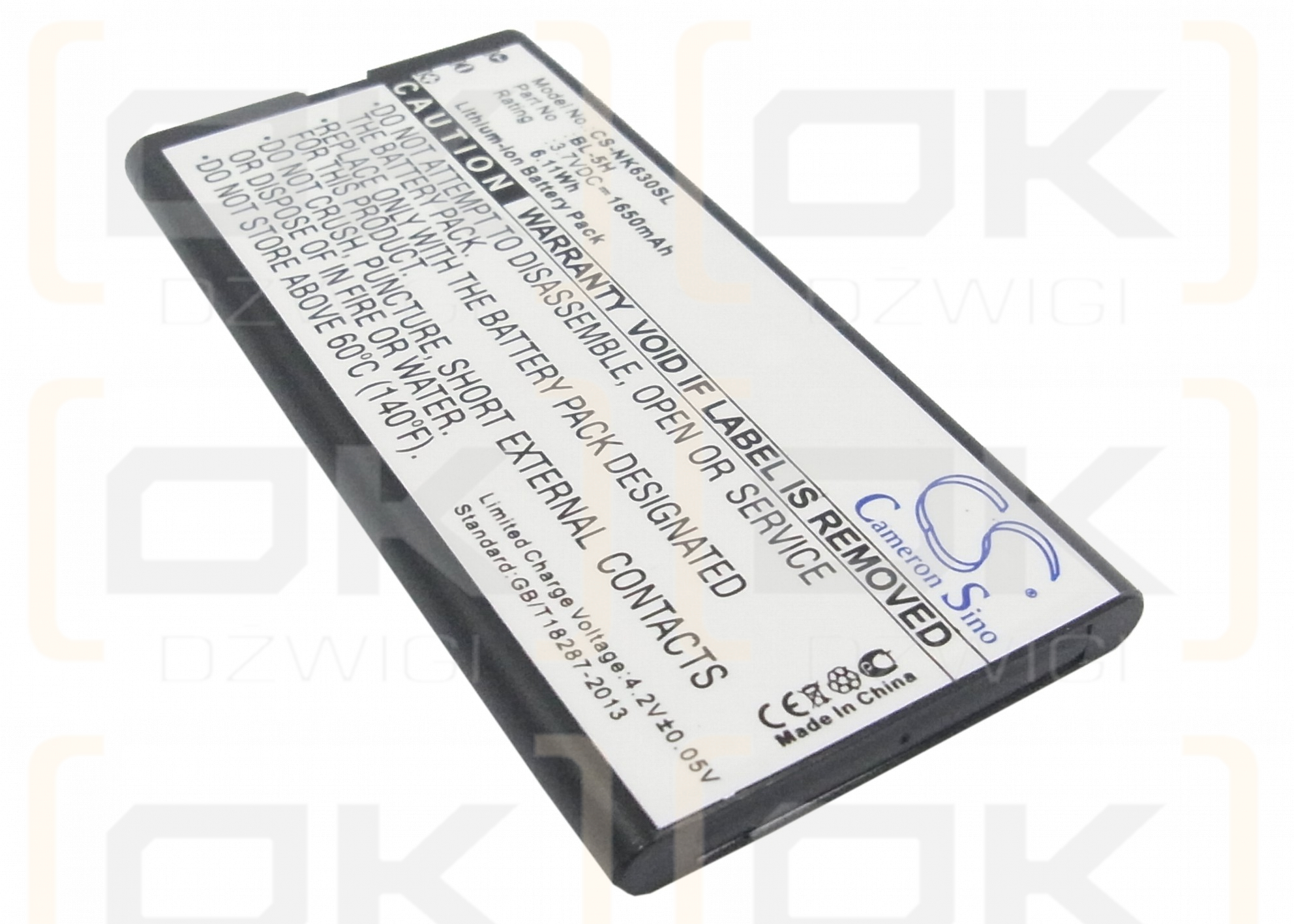 Microsoft RM-975 / BL-5H 1650 mAh Li-Ion 3,7 V (Cameron Sino)