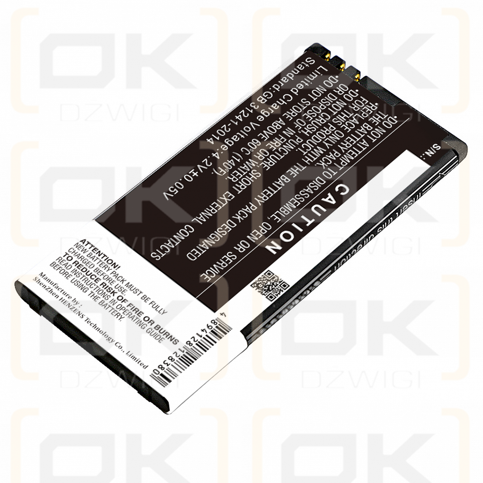 Microsoft RM-975 / BL-5H 1800mAh Li-ion 3.7V (Cameron Sino)