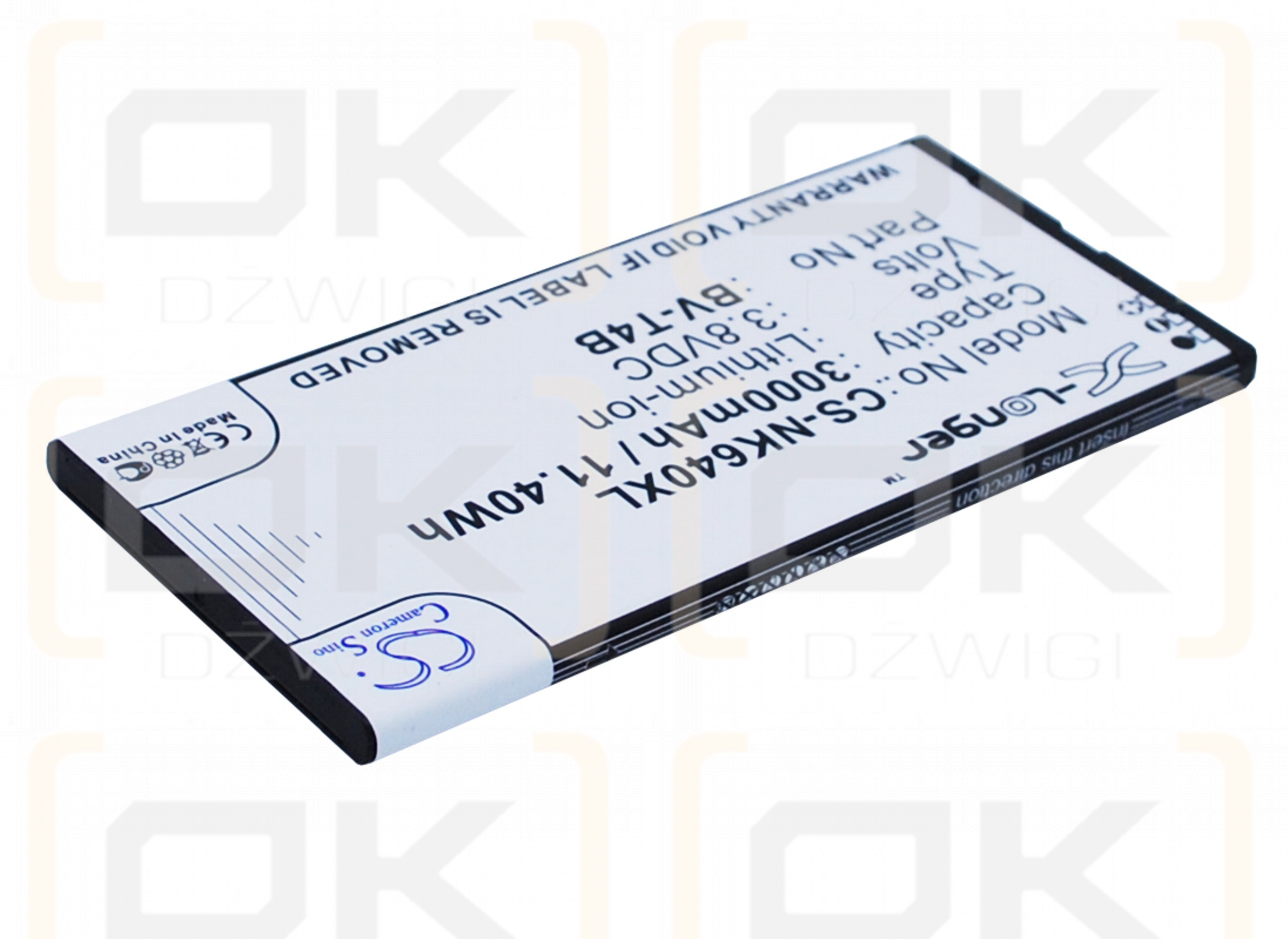 Nokia / BV-T4B 3000mAh Li-Polymer 3.8V (Cameron Sino)