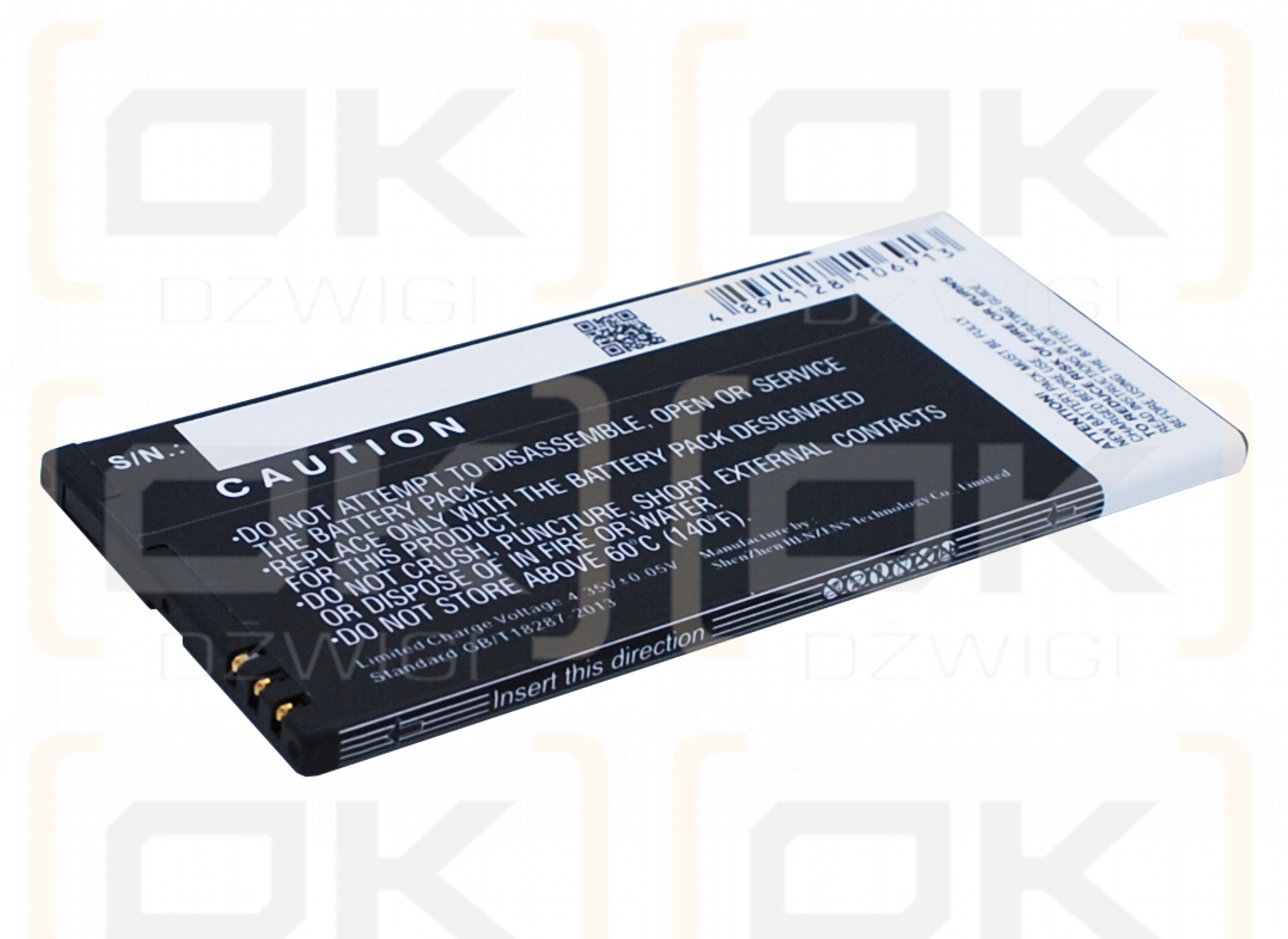 Nokia / BV-T4B 3000mAh Li-Polymer 3.8V (Cameron Sino)