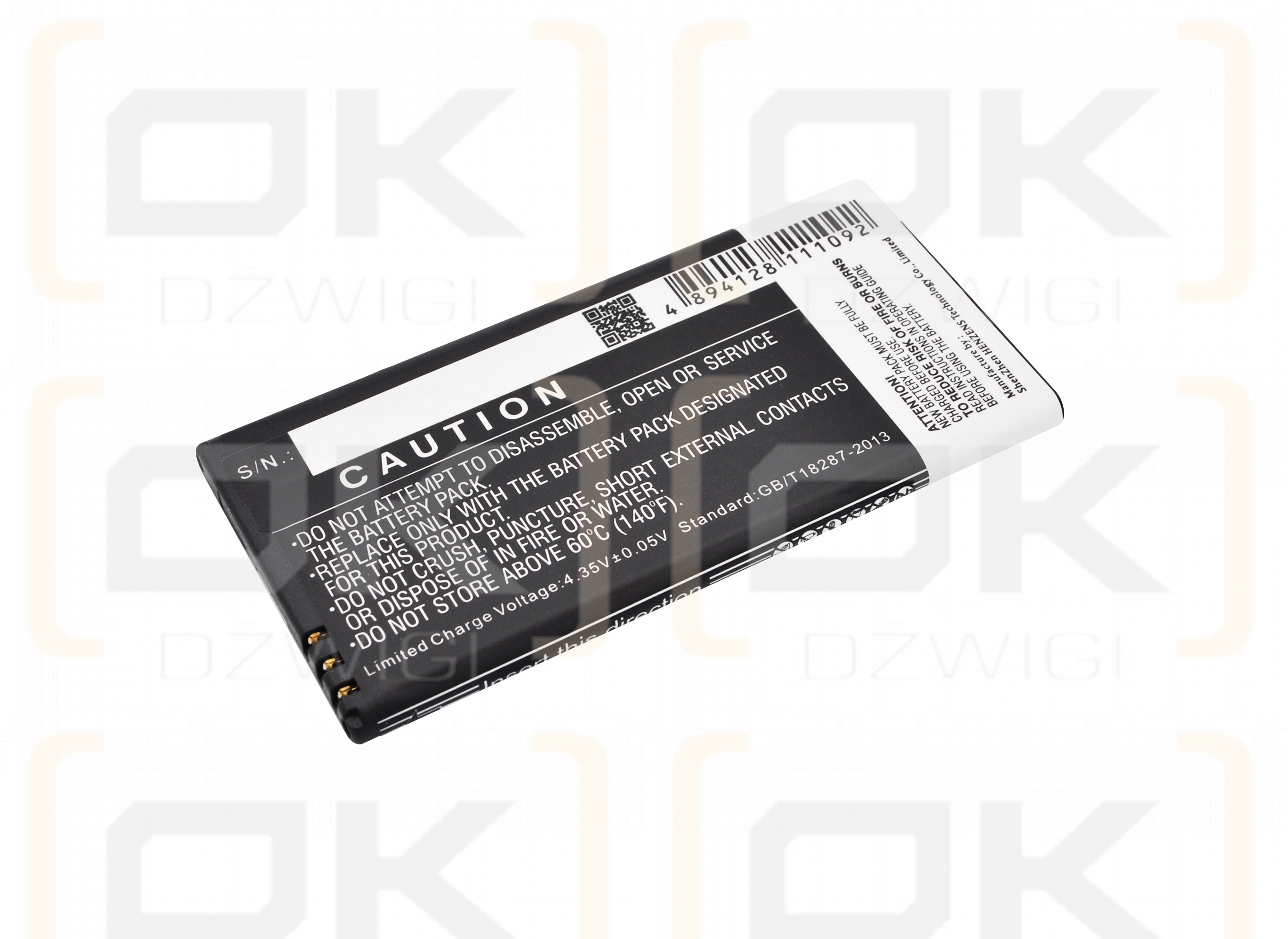 Microsoft RM-1072 / BV-T5C 2600mAh Li-ion 3.8V (Cameron Sino)