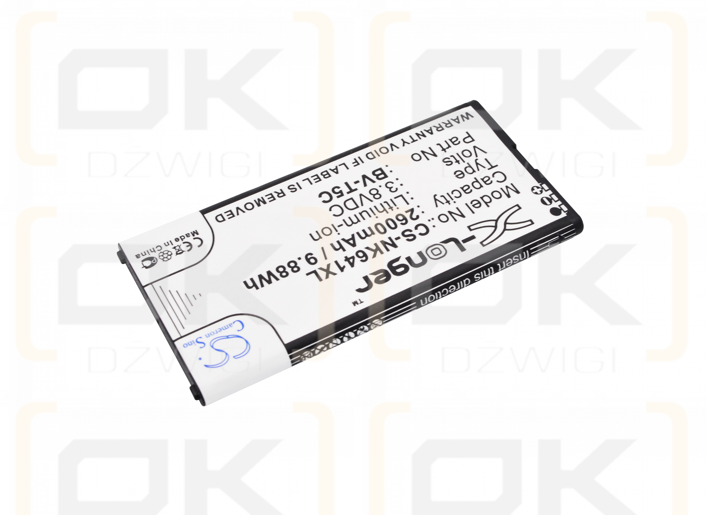 Microsoft RM-1072 / BV-T5C 2600mAh Li-ion 3.8V (Cameron Sino)