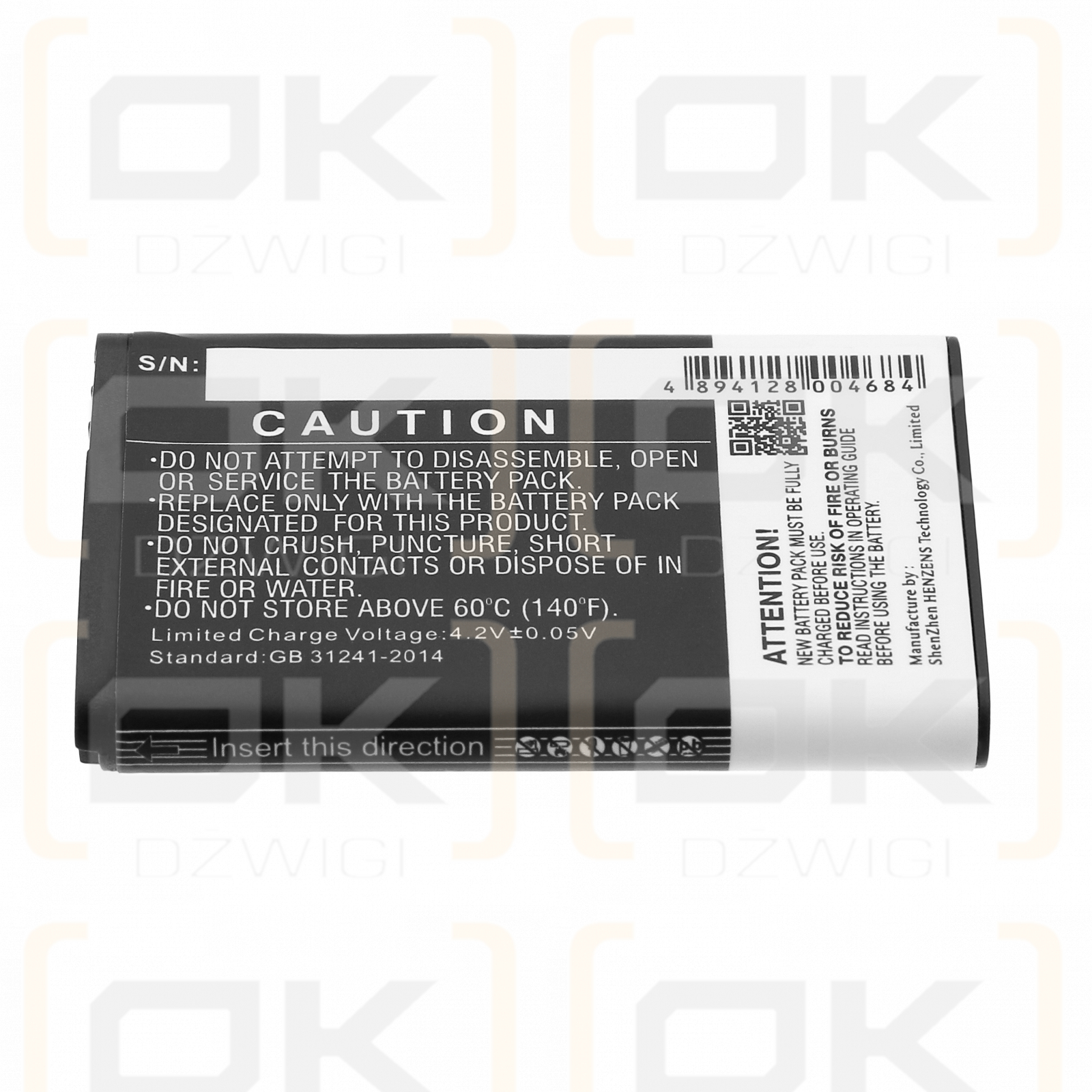 Nokia E50 / BL-6C 1100mAh Li-ion 3.7V (Cameron Sino)