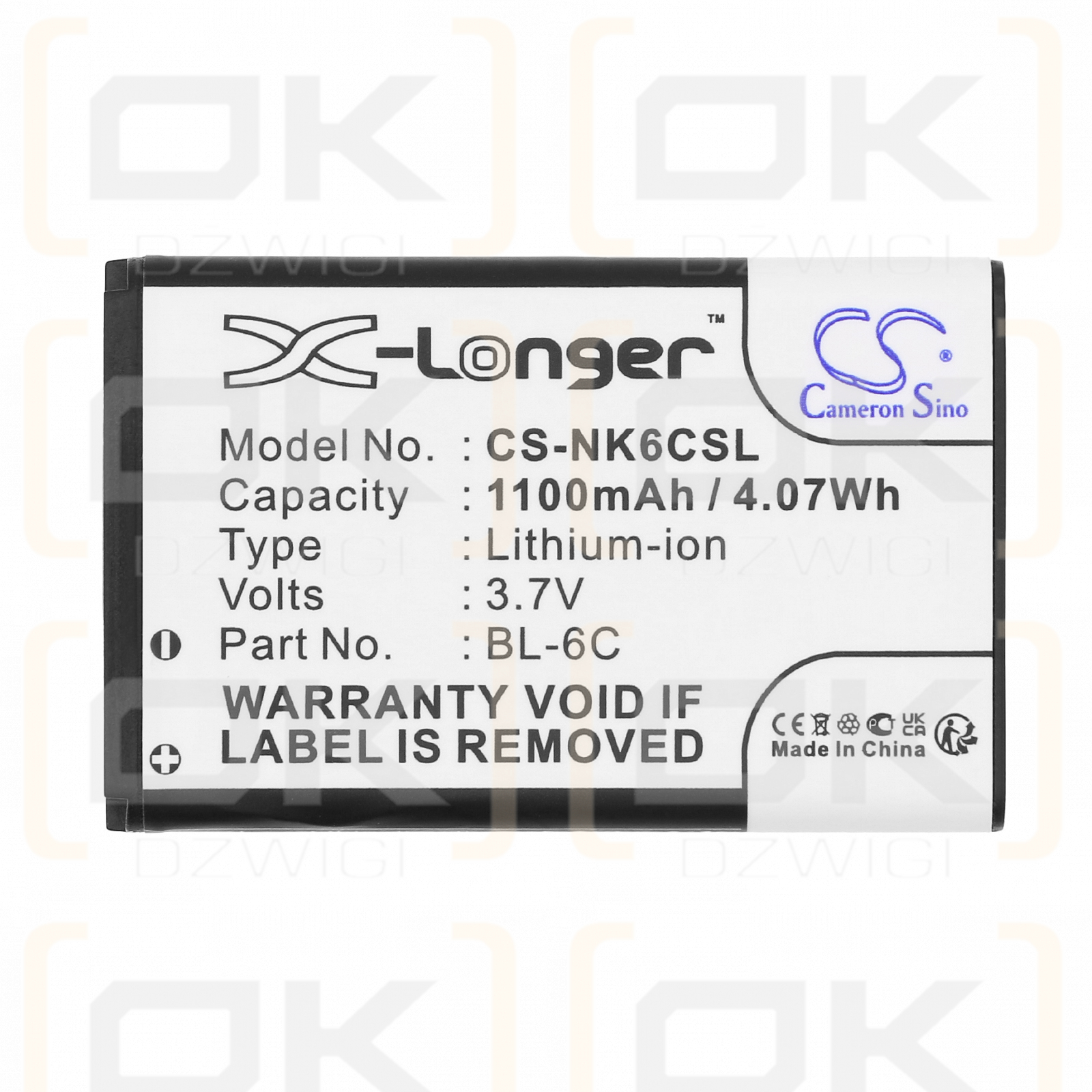 Nokia E50 / BL-6C 1100mAh Li-ion 3.7V (Cameron Sino)