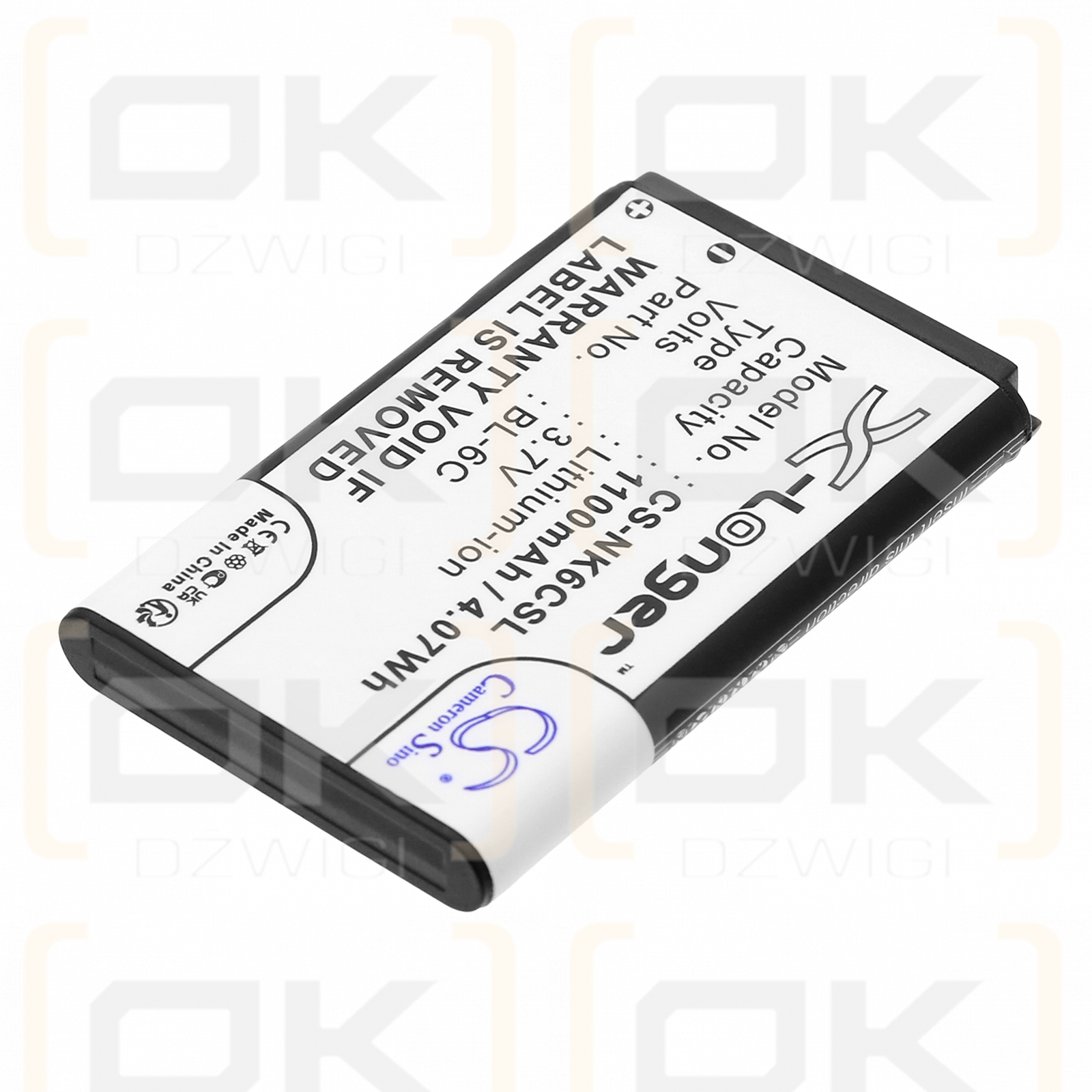 Nokia E50 / BL-6C 1100mAh Li-ion 3.7V (Cameron Sino)