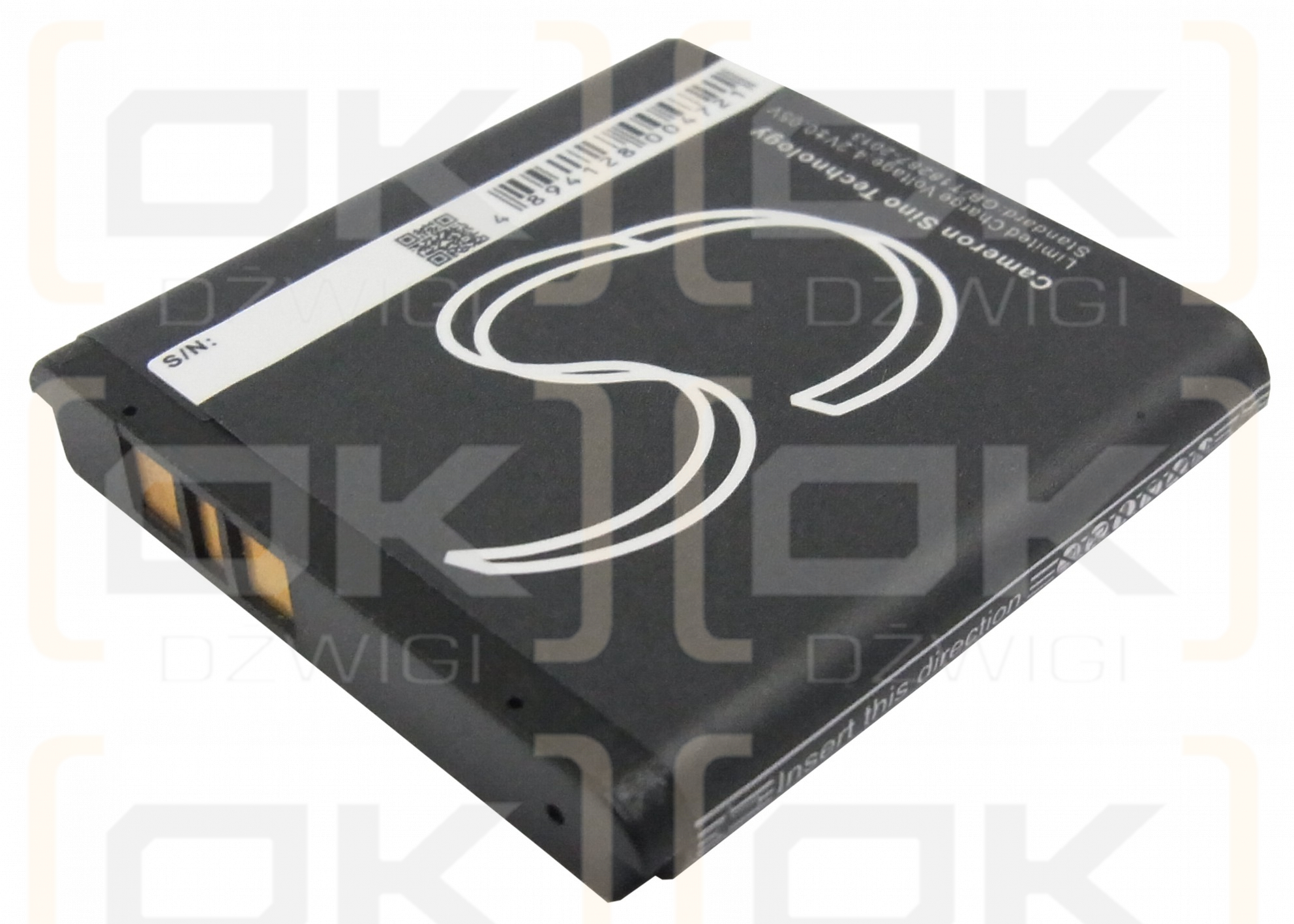 Nokia N93 RM-153 / BP-6M 700mAh Li-ion 3.7V (Cameron Sino)