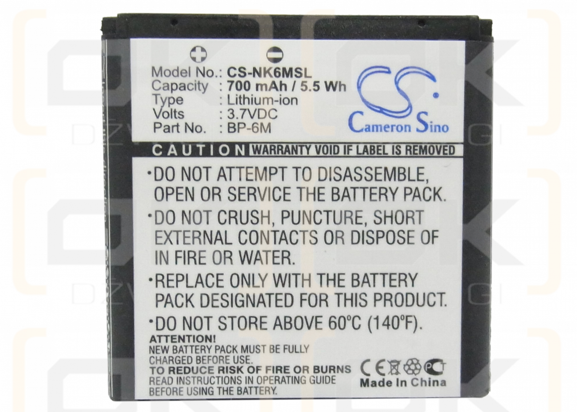 Nokia N93 RM-153 / BP-6M 700mAh Li-ion 3.7V (Cameron Sino)