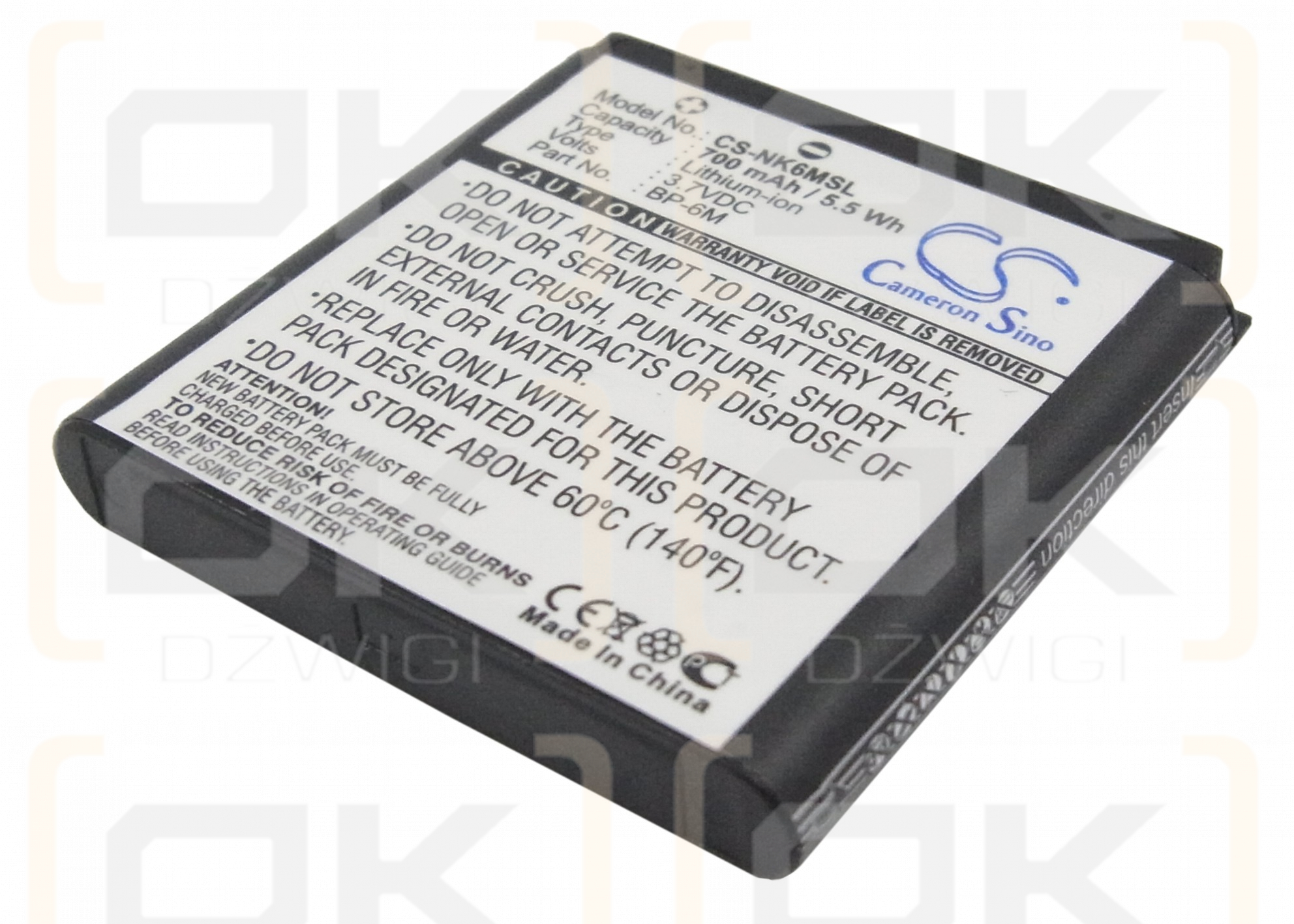 Nokia N93 RM-153 / BP-6M 700mAh Li-ion 3.7V (Cameron Sino)