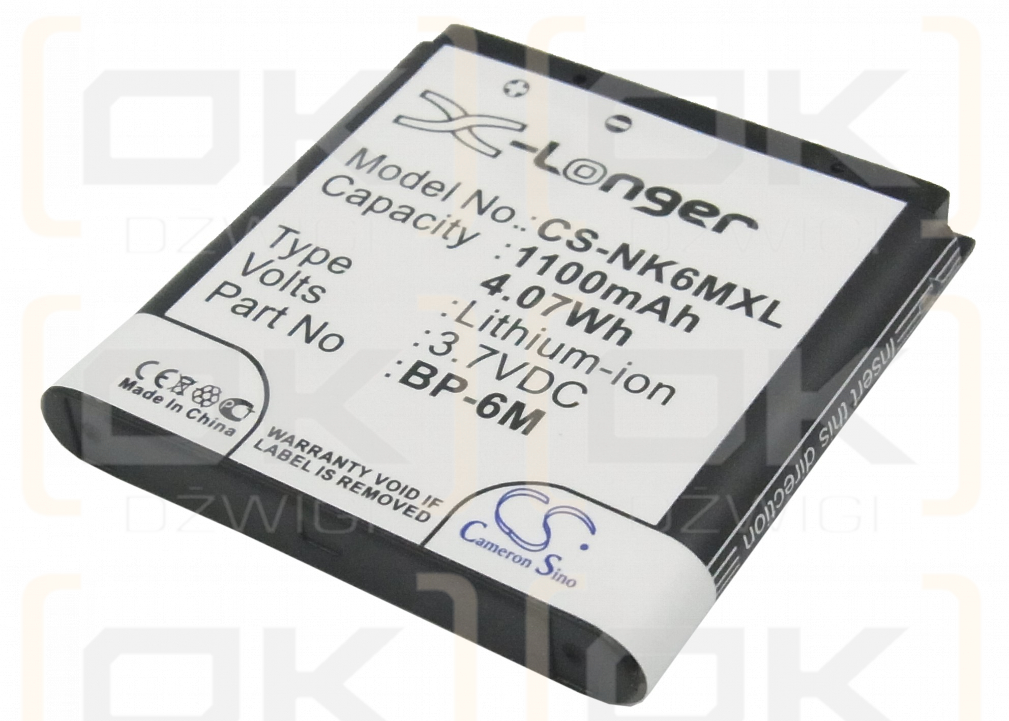 Nokia 6234 / BP-6M 1100mAh Li-ion 3.7V (Cameron Sino)