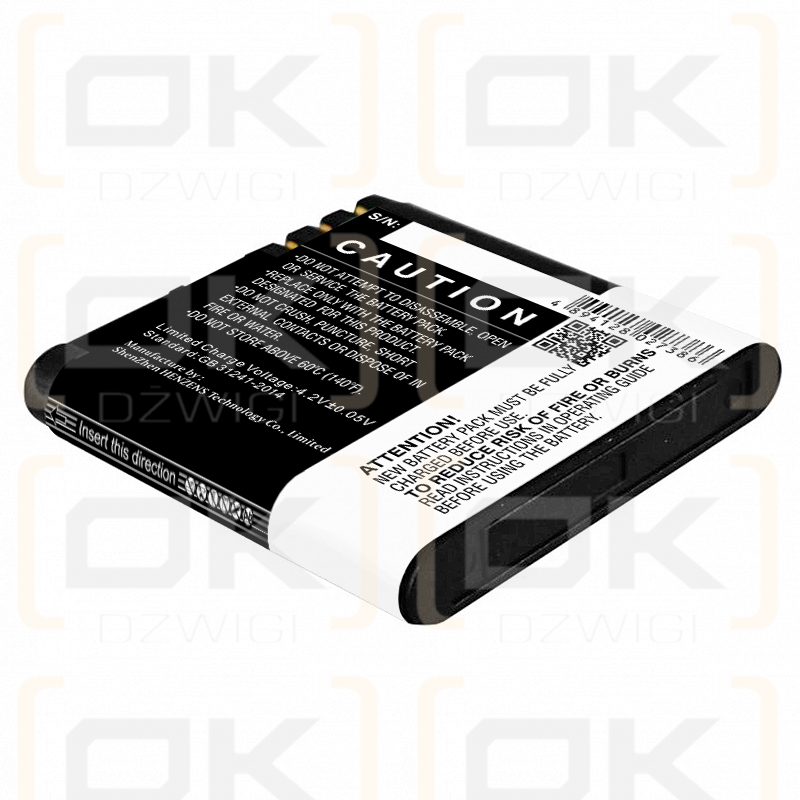 Nokia 6700 classic Illuvial / BL-6Q 800mAh Li-ion 3.7V (Cameron Sino)