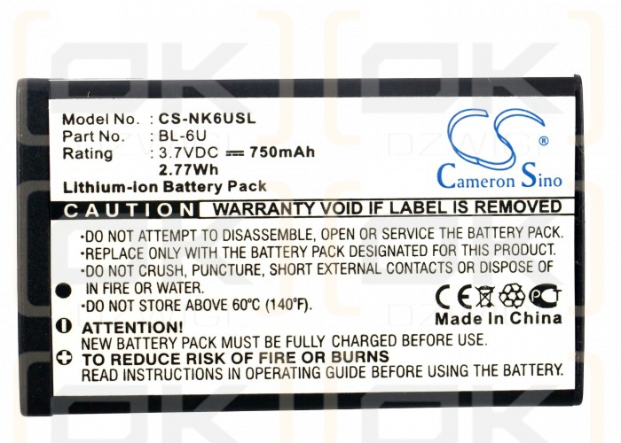 Nokia Erdos / BL-6U 750 mAh Li-Ion 3,7 V (Cameron Sino)