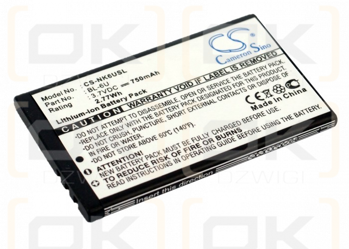 Nokia Erdos / BL-6U 750 mAh Li-Ion 3,7 V (Cameron Sino)