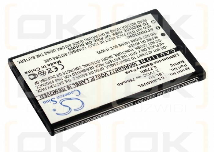 Nokia Erdos / BL-6U 750 mAh Li-Ion 3,7 V (Cameron Sino)