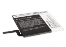 Microsoft Lumia 625H / BP-4GWA 2000 mAh Li-Polymer 3,7 V (Cameron Sino)