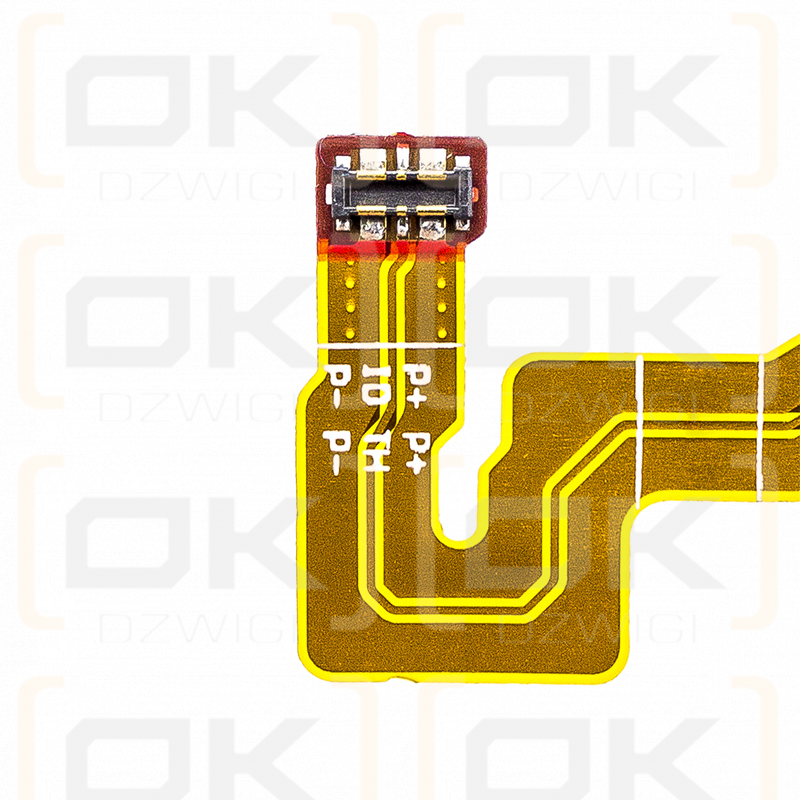 Nokia 8 Global TD-LTE / HE328 2500 mAh Li-Polymer 3,85 V (Cameron Sino)