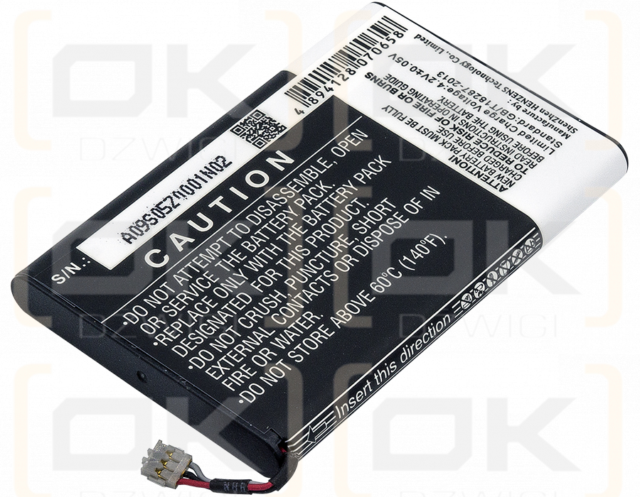 Nokia N9-00 / BV-5JW 1450mAh Li-ion 3.7V (Cameron Sino)