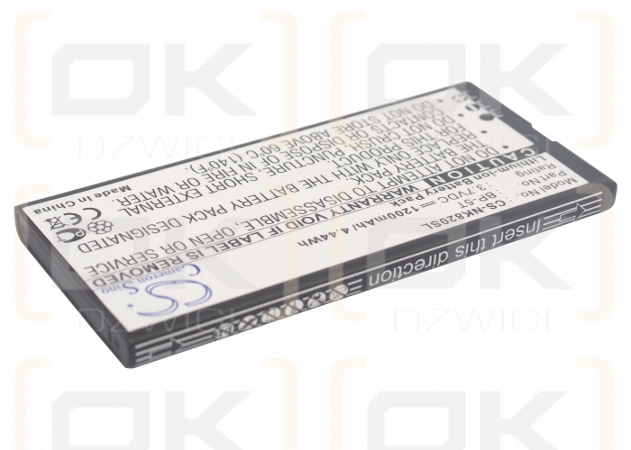 Nokia Lumia 825 / BP-5T 1200mAh Li-ion 3.7V (Cameron Sino)