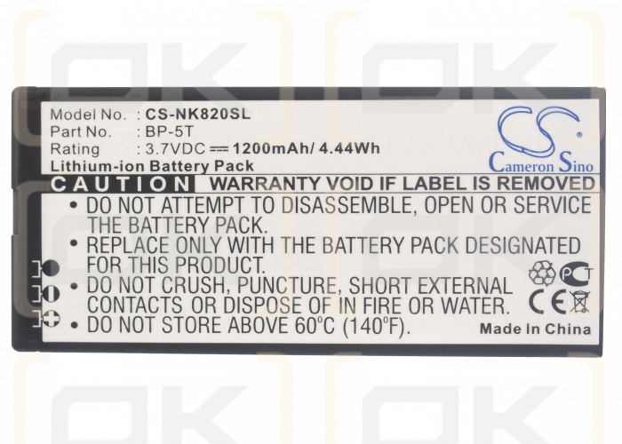 Nokia Lumia 825 / BP-5T 1200mAh Li-ion 3.7V (Cameron Sino)