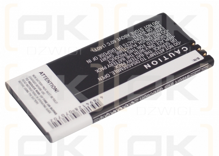 Nokia Lumia 825 / BP-5T 1650 mAh Li-Ion 3,7 V (Cameron Sino)