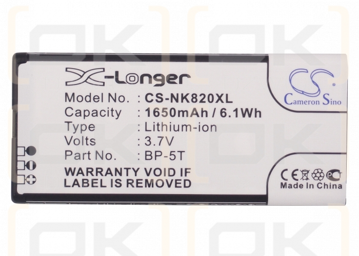 Nokia Lumia 825 / BP-5T 1650 mAh Li-Ion 3,7 V (Cameron Sino)