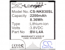 Nokia Tesla / BV-L4A 2200mAh Li-ion 3.8V (Cameron Sino)