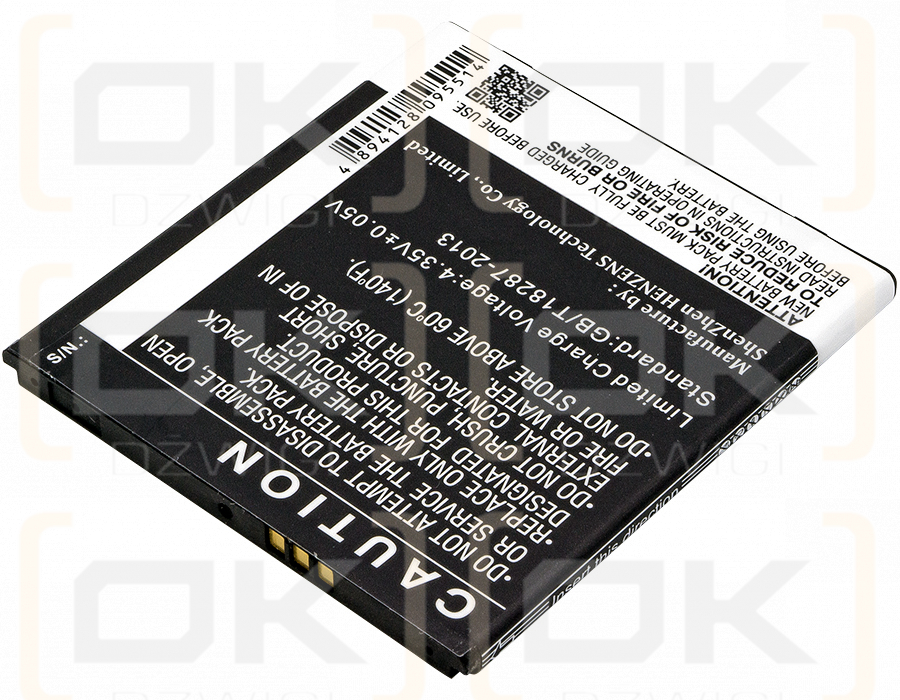 Nokia Tesla / BV-L4A 2200mAh Li-ion 3.8V (Cameron Sino)