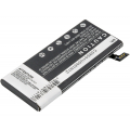 Nokia Lumia 900 4G LTE / BP-6EW 1800mAh Li-Polymer 3.7V (Cameron Sino)