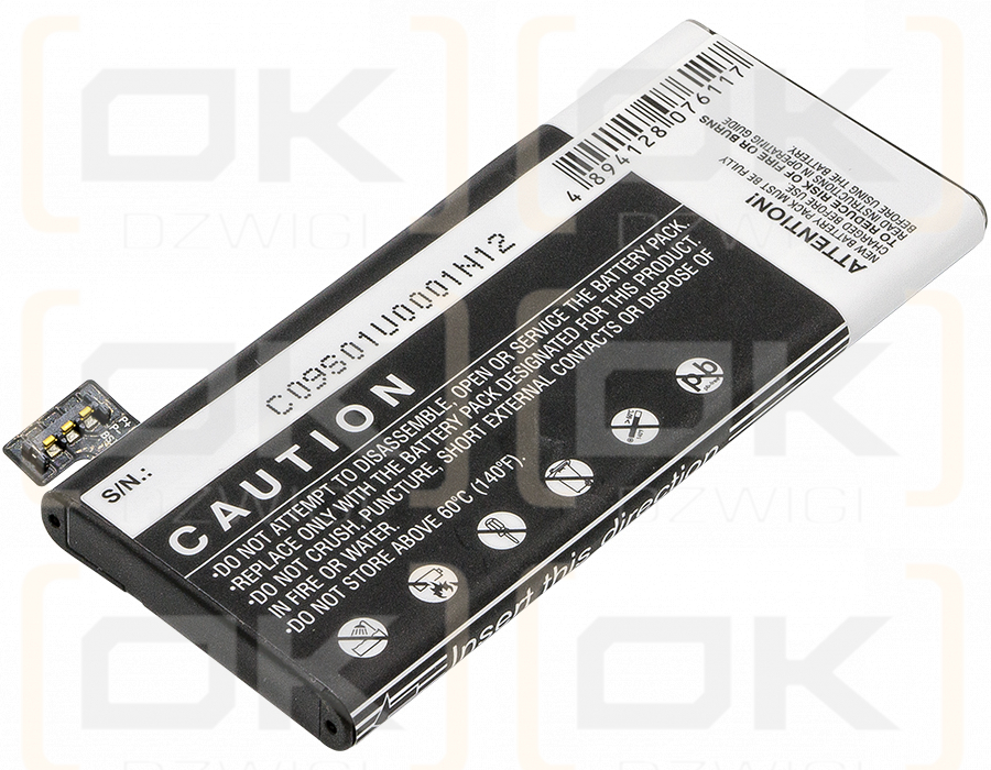 Nokia Lumia 900 4G LTE / BP-6EW 1800mAh Li-Polymer 3.7V (Cameron Sino)