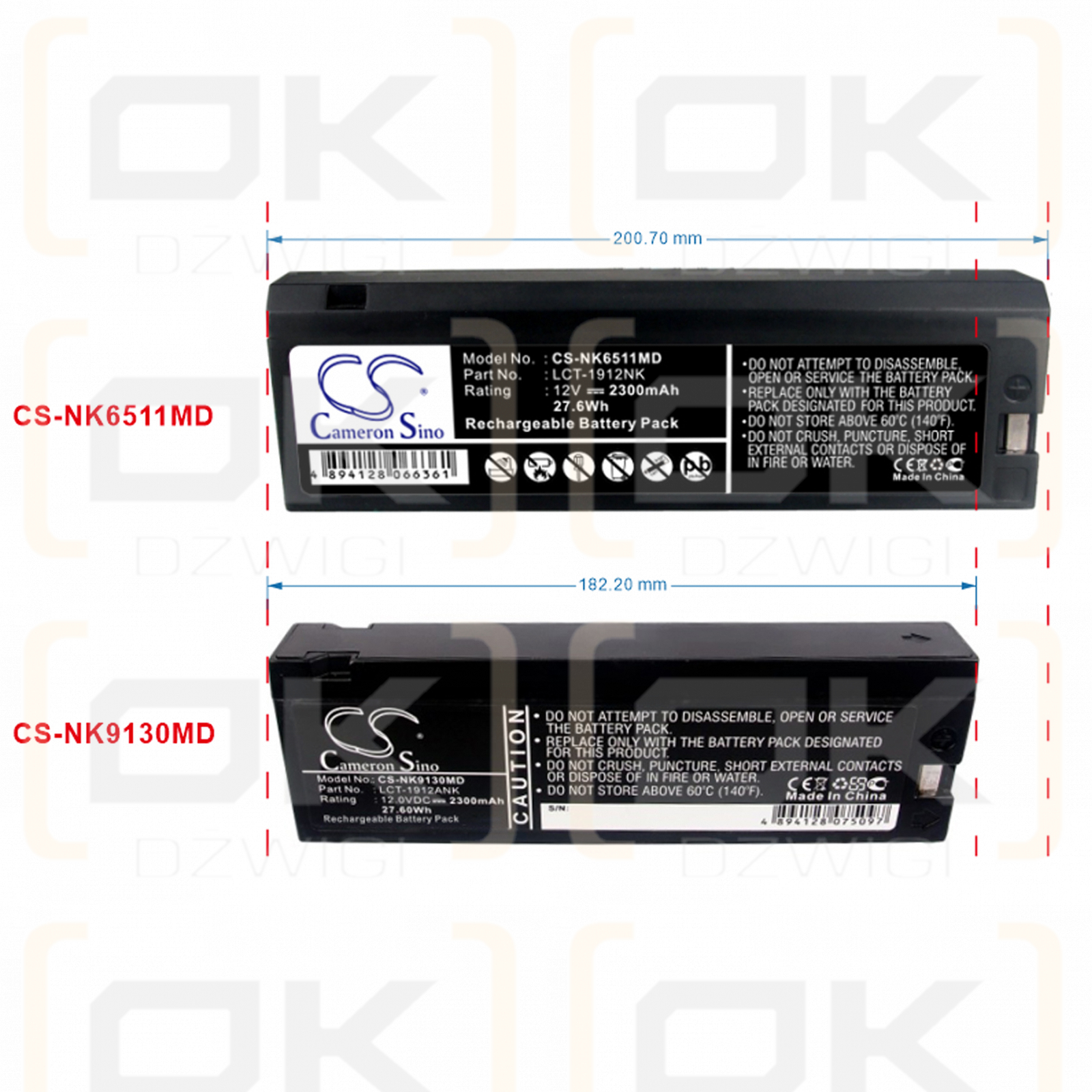 Paquete de baterías recargables Philips XLT/22AV5591 2300mAh 12,0V (Cameron Sino)