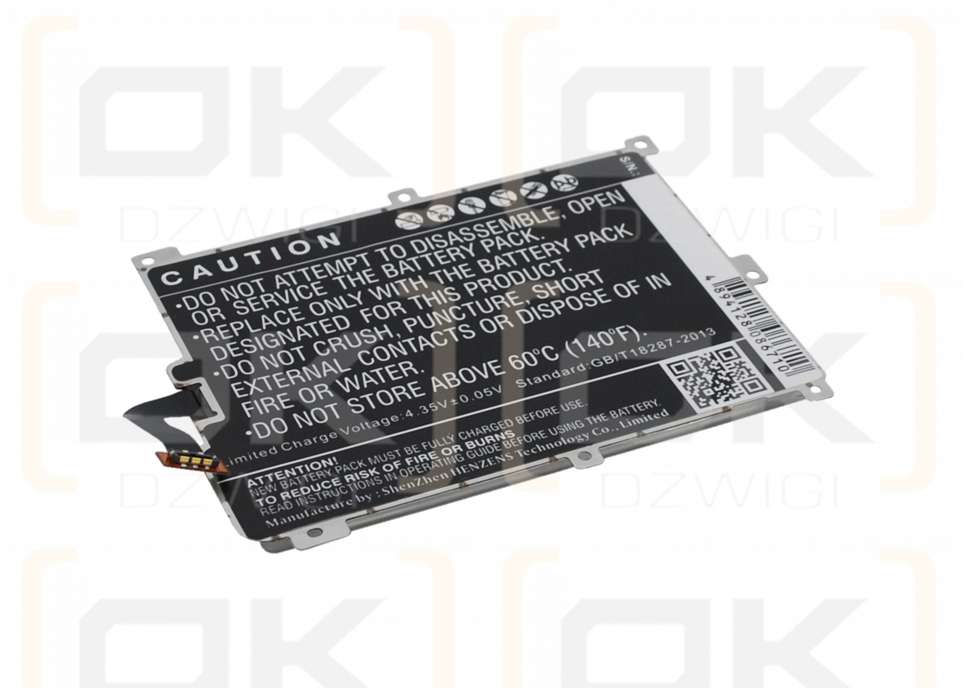 Microsoft RM5250 / BV-4NW 2000mAh Li-Polymer 3.8V (Cameron Sino)