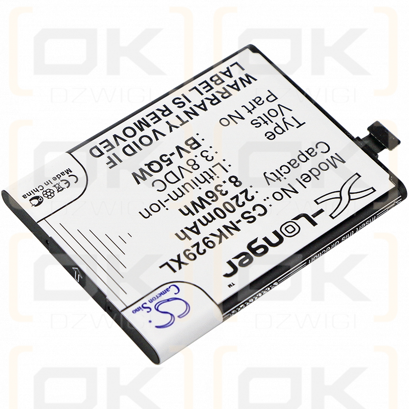 Microsoft Lumia 930 / BV-5QW 2200mAh Li-ion 3.8V (Cameron Sino)