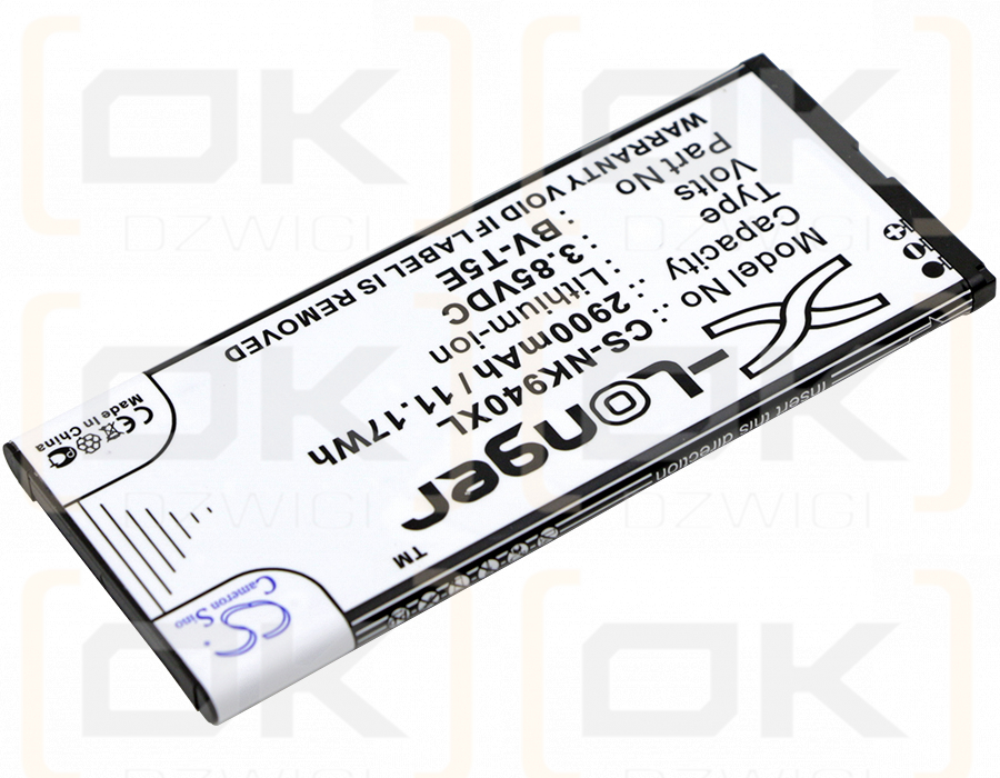 Microsoft RM-1104 / BV-T5E 2900mAh Li-ion 3.85V (Cameron Sino)