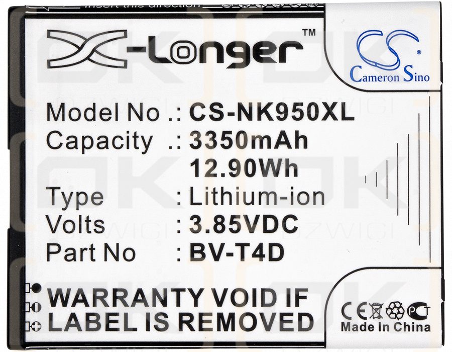 Microsoft Cityman / BV-T4D 3350mAh Li-ion 3.85V (Cameron Sino)