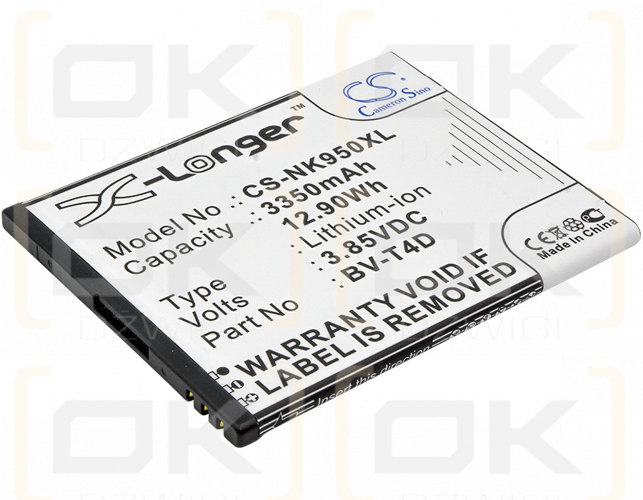 Microsoft Cityman / BV-T4D 3350mAh Li-ion 3.85V (Cameron Sino)