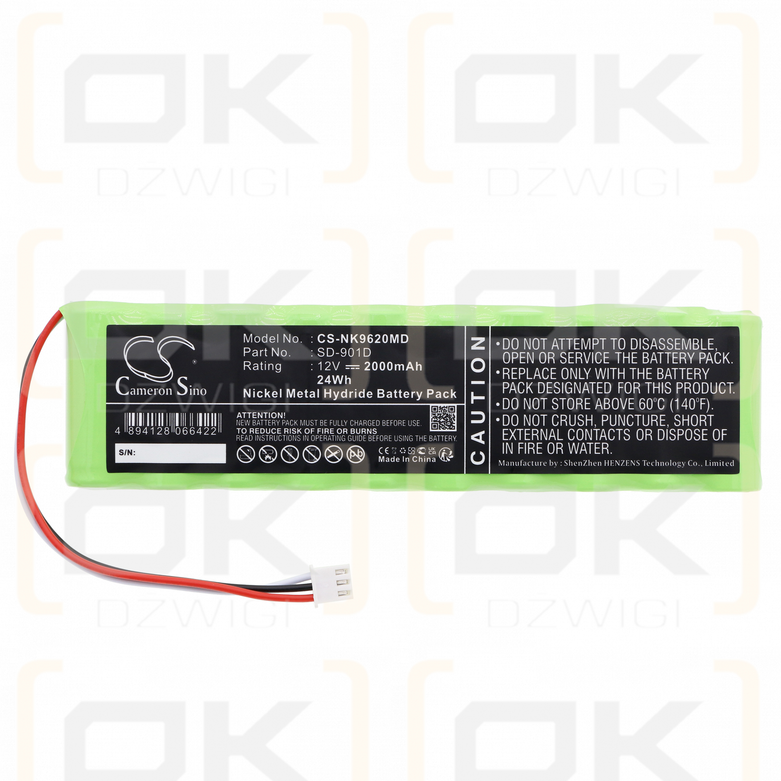 Nihon Kohden Cardiofax S/SD-901D 2000mAh Ni-MH 12.0V (Cameron Sino)