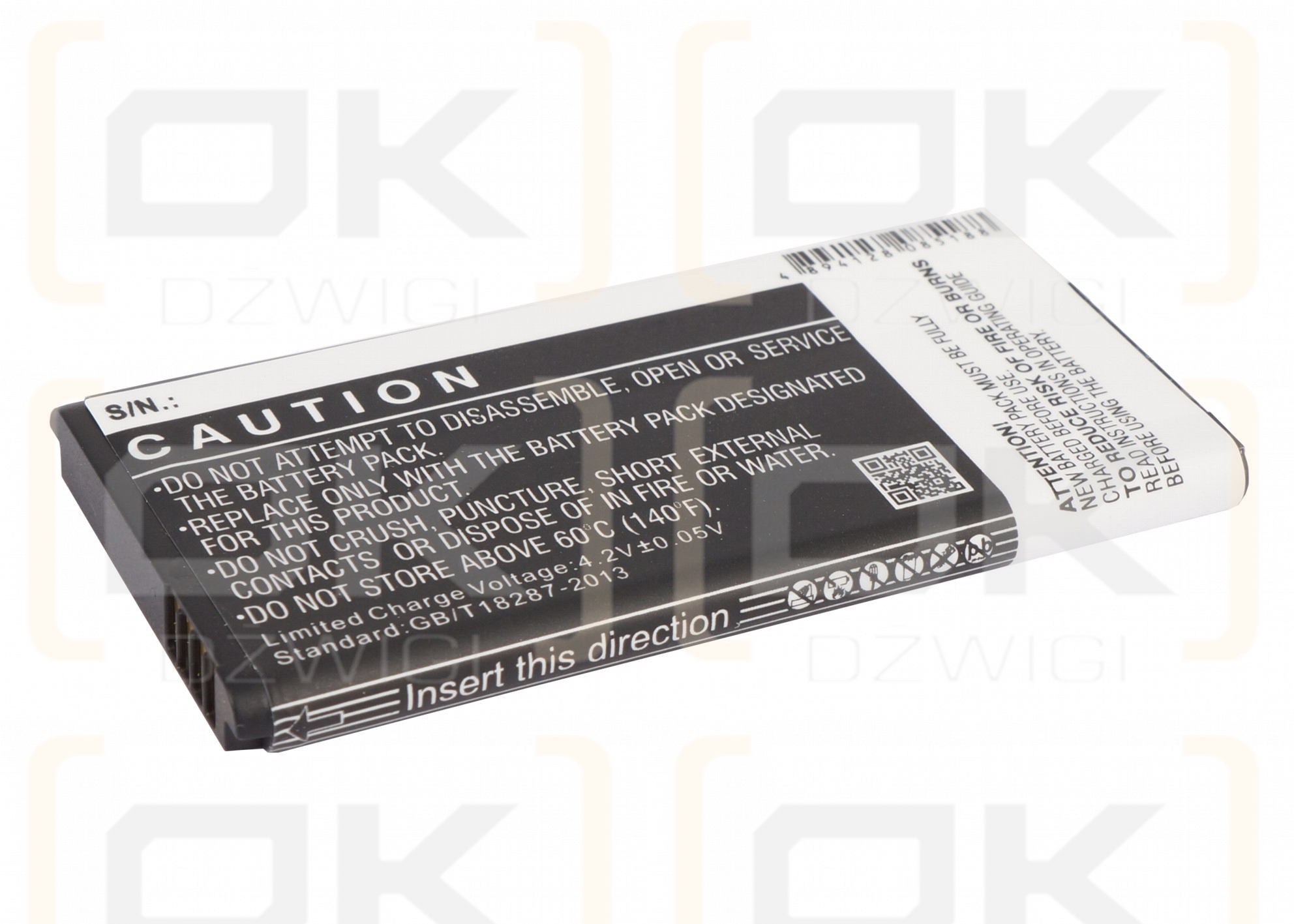 Nokia RM-1053 / BN-01 1500 mAh Li-Ion 3,7 V (Cameron Sino)