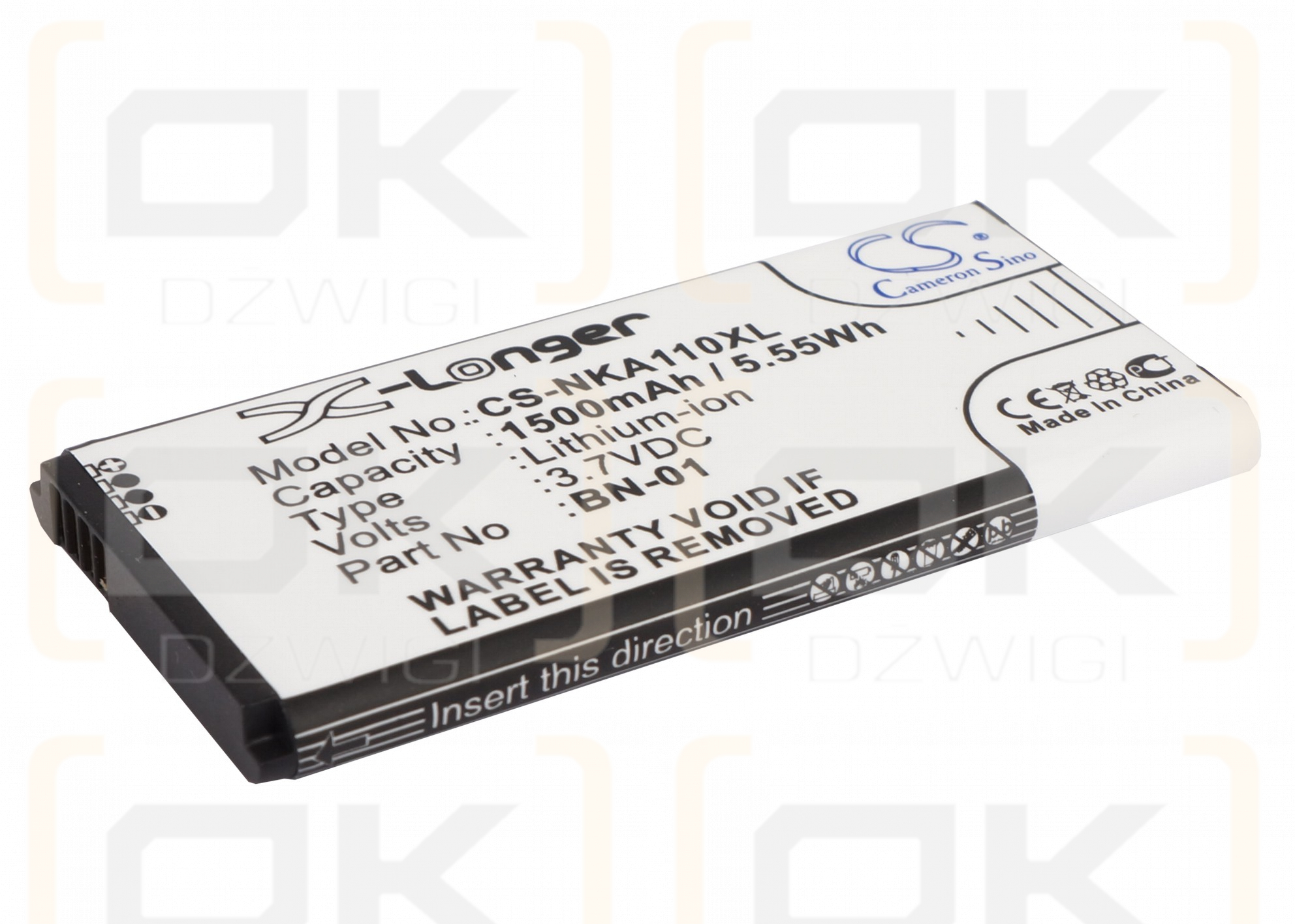 Nokia RM-1053 / BN-01 1500 mAh Li-Ion 3,7 V (Cameron Sino)